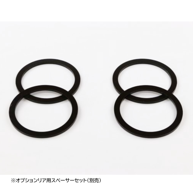 ミックコーポレーション MASH / リフトアップキット ダイハツ アトレー