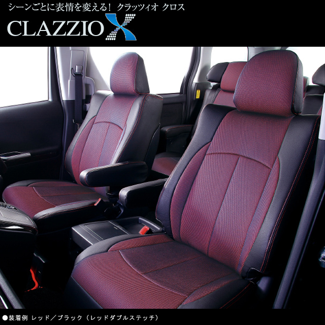 ＣＬＡＺＺＩＯ　クラッツィオクロス　ニッサン　ティアナ　Ｊ３２系