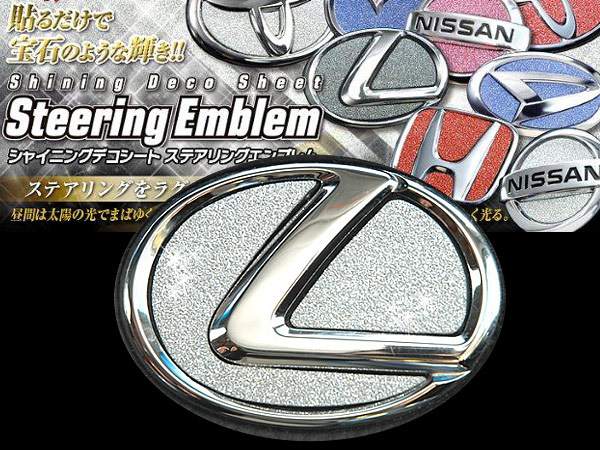 STATUS cleanculture コラボ ステアリングjdm usdm