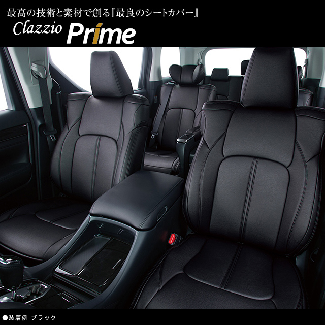 ＣＬＡＺＺＩＯ　クラッツィオプライム　ミツビシ　アウトランダー　ＰＨＥＶ　ＧＮ系　７人乗