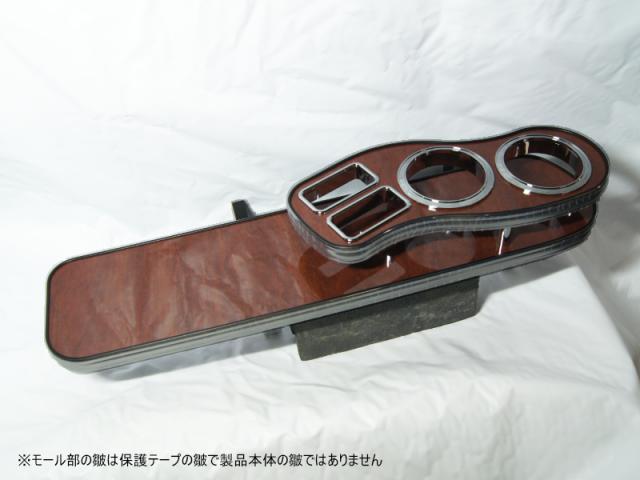 VERONA　フロントテーブル　ホンダ　ステップワゴン/ステップワゴンスパーダ　RP系
